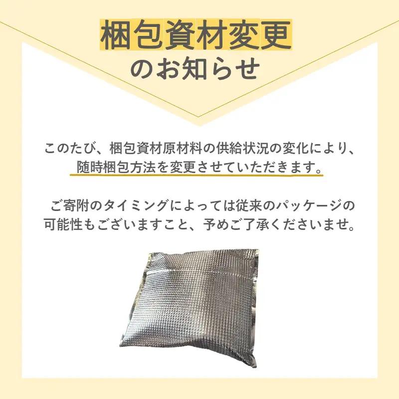 「志方牛」しゃぶしゃぶ(300g)《 鍋 お鍋 しゃぶしゃぶ 牛肉 志方牛 国産 牛 おすすめ おいしい こだわり たれ付き 鍋 セット 詰め合わせ 》【2402A00408】