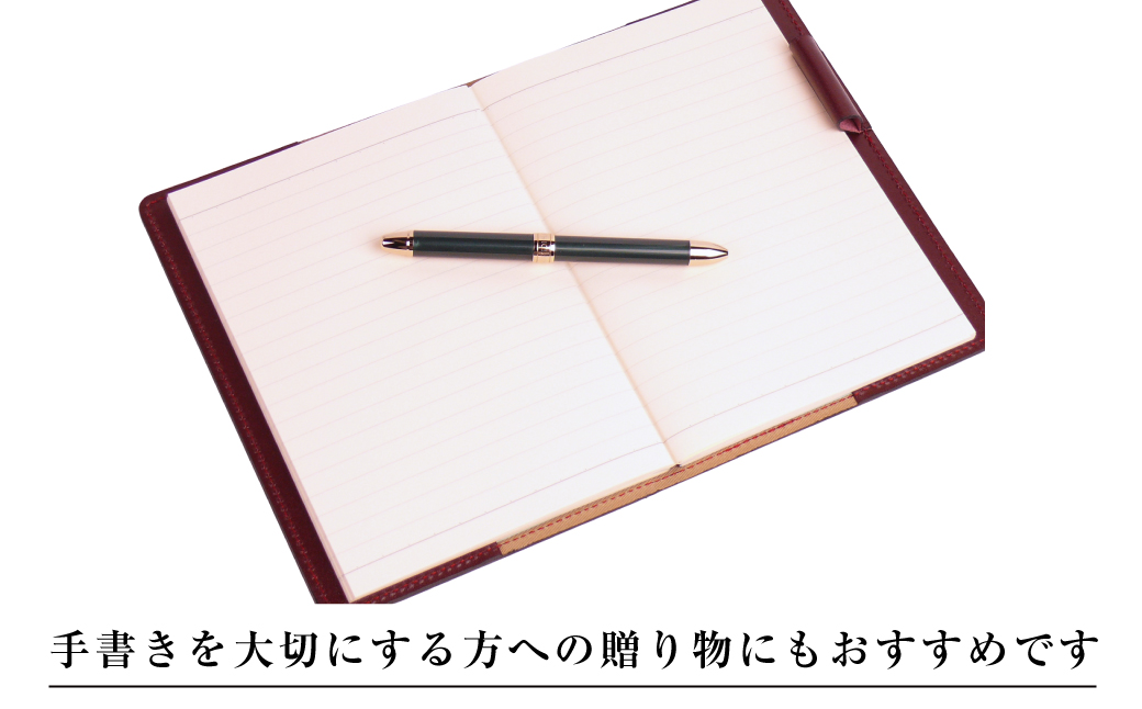 【革製ノートカバー・Ｂ６サイズ】（ワイン）
