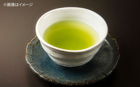 八女茶産地直送！ 中島製茶本舗 特上煎茶 「竹の露」200g[ADCF008]