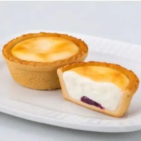早池峰タルト (ラズベリージャム入りクリームチーズタルト)21個入 【佐々久菓子店】 冷凍【配送不可地域：離島】【1535059】