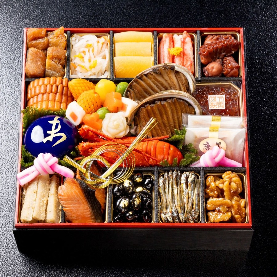 ＜下鴨茶寮＞和おせち 一段「午」陶器製珍味入れ付(冷蔵／２人前)【12月31日お届け】