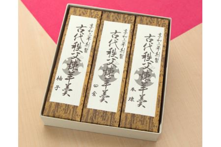 古代秩父煉羊羹 No.115