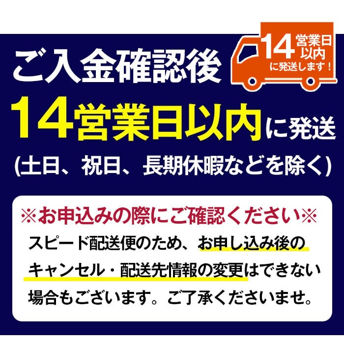 No.005-A ＜イタリア産＆スペイン産＞オリーブオイルセット(180g×2本) 日置市 特産品 調味料 油 エキストラバージン オリーブ セット ガーリック【鹿児島オリーブ】