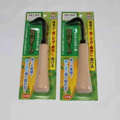 ふるさと納税 ひたちなか市 シバクイーン(芝生用の草取り鎌) 2本セット |  | 02