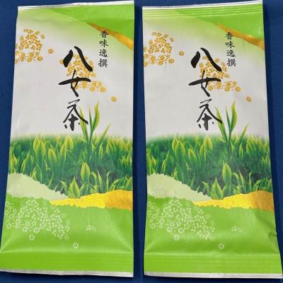 ふるさと納税 筑紫野市 八女茶【上】煎茶セット　100g×2袋(筑紫野市)