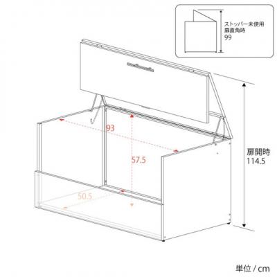 ふるさと納税 三条市 オールガルバゴミ保管庫 幅100cm 容量274L 屋外ストッカー [足立製作所]【059S013】 |  | 02