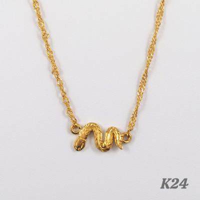 ふるさと納税 山梨県 【山梨県】【ジュエリー】K24 snake/スネーク ネックレス　1本