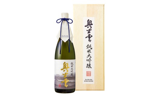 ｢奥出雲｣純米大吟醸1,800ml（桐箱入）【純米大吟醸酒 1,800ml  日本酒 純米酒 純米大吟醸酒 酒 お酒 地酒 晩酌 アルコール プレゼント 贈り物 贈答 ギフト】