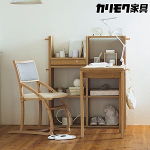 カリモク家具『学習デスクセット：ユーティリティプラスF』SS3955 QS3587 XT2401 [1156]新生活 
