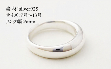【日常のアクセントに】シルバーリング（LS-02）＜THREE TREES＞那珂川市 アクセサリー ジュエリー リング 指輪 シルバー 贈り物 プレゼント 49000 49000円 [GBJ002]
