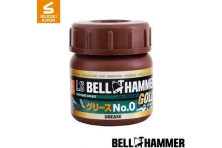 LSベルハンマーゴールド グリースNo.0 50mlボトル ベルハンマー バイク メンテナンス 工具 潤滑油 LSベルハンマー ゴールド 1本 原液ボトル スズキ機工 おすすめ