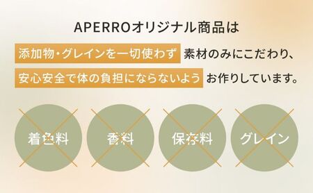 愛犬愛猫用副食 かつおレトルト 100g×4個 ペット ペット用ごはん ペットフード 愛犬 愛猫 わんちゃん ねこちゃん 犬 猫 餌 エサ かつお カツオ 鰹 魚