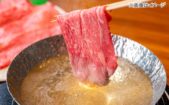 その旨味、最上級！「しまね和牛肉」 ロース すき焼き用 約1.2kg 【高級 焼肉勇花理(ゆうかり)】 島根県松江市/有限会社おき精肉店 [ALFT028]