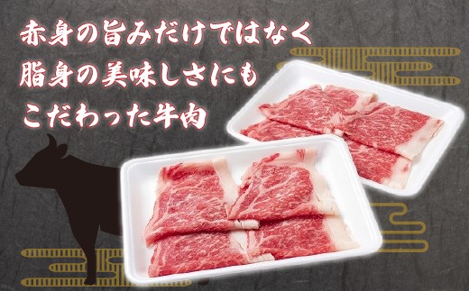 脂もおいしく口の中でとろける味わい