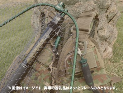 F130-8　ＴＯＯＬ ランディングフレームino“＋”(プラス) ロックタイプ　Ｌ（ミリタリーグリーン/スモーク）