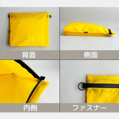 ふるさと納税 名古屋市 【黄色】B5が入る軽いナイロンフラットポーチ　バッグインポーチ |  | 03