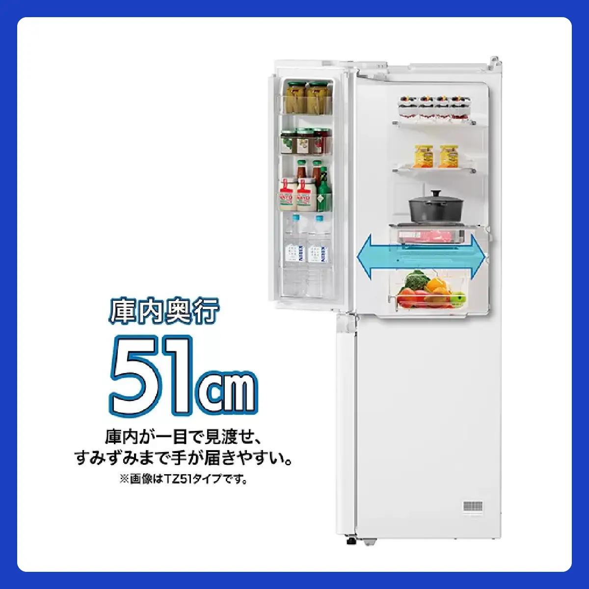 冷蔵庫 冷凍冷蔵庫 AQUA 420L AQR-TZ42A（H）パールグレー アクア