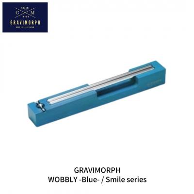ふるさと納税 三条市 GRAVIMORPH  WOBBLY -Blue- / Smile series【118S005】