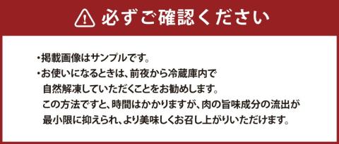 はかた地どり生ハム セット 600g (200g×3p) 博多地鶏 スライス おつまみ 惣菜