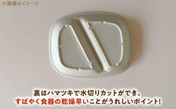 【美濃焼】 ランチプレート 2つ仕切り 四角 21cm 1枚 メタルブラウンマット 瑞浪市 / 窯元ロングアイランド おしゃれ 食器 シンプル レンジ対応 食洗機対応 [AZCU028] メタルブラウ