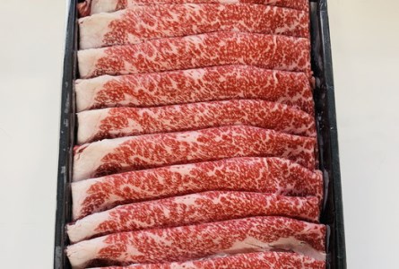 【4等級以上】近江牛　すき焼き用モモ・バラ【1kg（モモ500ｇ、バラ500ｇ）】【AB69U】