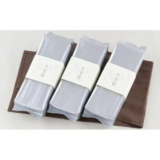 【黄綬褒章受章】有機 ほうじ茶 入り 健康茶 【茶の間】 お茶 茶葉 人気
