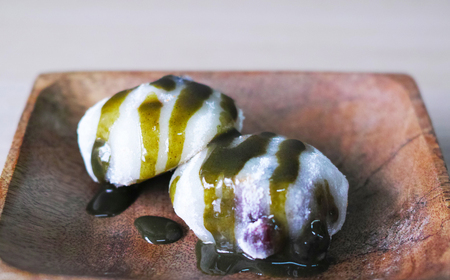シロップ 抹茶ミントシロップ 2個セット | シロップ 
