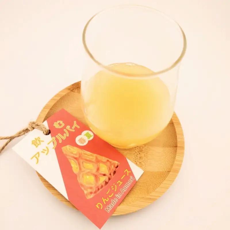 シナモン　入りりんごジュース 飲むアップルパイ 720ml×2本 アップルパイ