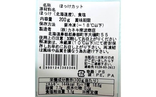 ※画像はイメージです