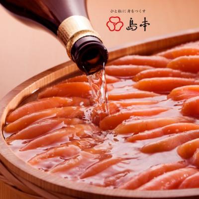 ふるさと納税 新宮町 【希少国産】北海道産近海子使用・大吟醸仕込み辛子明太子1本物120g【辛子明太子】.A1631 |  | 01