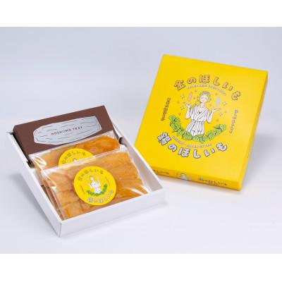 ふるさと納税 東海村 金のほしいも　錫のほしいも