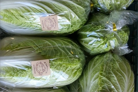 京都・まつみやファームの京都の野菜秋冬セット（5品）