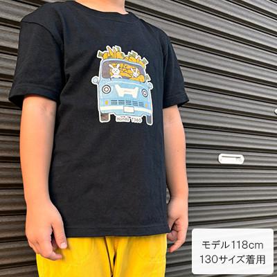 ふるさと納税 日出町 T360 Tシャツ(キッズ)【130サイズ　ブラック】 |  | 02