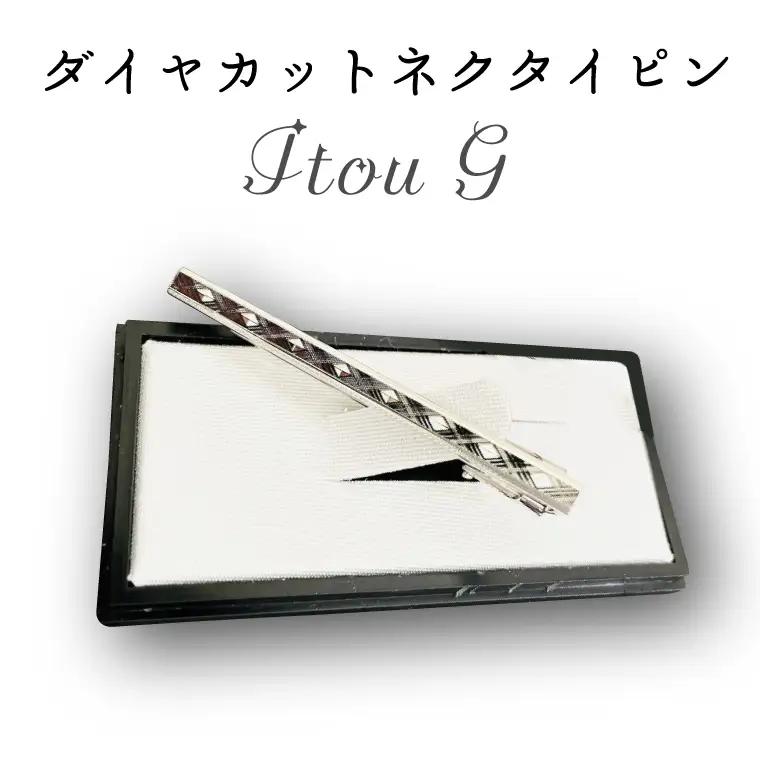 BX007-1 ダイヤカット　ネクタイピン　Itou G