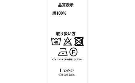 スプーンシャツ M