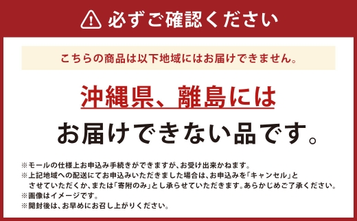 【 2回定期便／3か月毎 】 純国産 ポテトチップス うすしお味 12袋 じゃがいも 無添加 定期便 お菓子 菓子 おかし おつまみ ポテチ ぽてち ジャガイモ 晩酌 スナック おやつ_イメージ2
