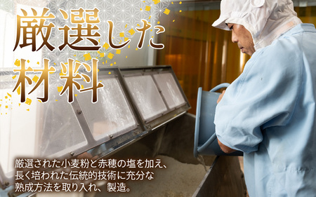 播州そうめん 「龍乃糸」 1,920ｇ(80g×3束×8パック）【2025年6月中旬より順次発送予定】 ／ 素麺 麺類 にゅうめん 夏 夏休み 冬 一年中 さっぱり お昼ごはん ランチ 夕飯 食卓 食