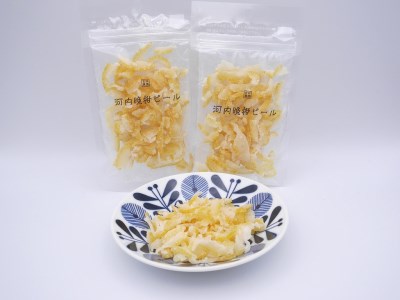 【河内晩柑】 ピール 35g 5袋 国産 ドライフルーツ 河内晩柑 みかん 愛媛県 愛南町 吉田農園 