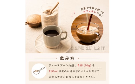 プロテインコーヒー 選べる容量 1kg コーヒー プロテイン プロテインコーヒー粉 本格コーヒー味 プロテイン粉 コーヒー粉 珈琲粉 珈琲 プロテイン珈琲 プロテインcoffee coffee コーヒ