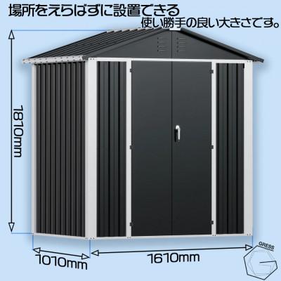 ふるさと納税 東金市 物置・収納庫　グレス メタルシェッド　6×4フィート(ダブルドア)　西濃運輸引取のみ |  | 01
