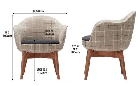 Coccole  ダイニングチェア アームチェア 2脚セット 肘付き  北欧  無垢 布地 選べる C229【45_9-001】