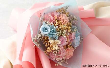 ＜ R8年熊本地震復興支援 ＞【スカイピンク】 プリザーブドフラワーの花束