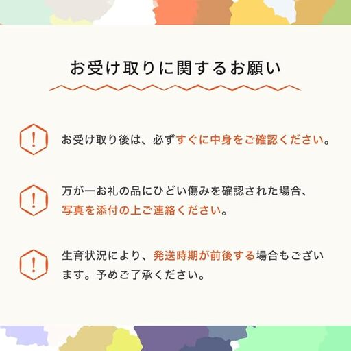 さつまいも 栗かぐや 洗い済み 約4kg 村山市産 2025年産 令和7年 山形県産  no-spkka4 ※沖縄・離島への配送不可