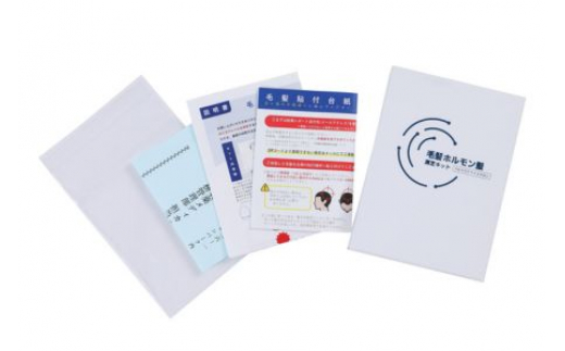 毛髪ホルモン量測定キット DHT AGA 薄毛 男性型脱毛症 男性ホルモン 対策 髪 検査 テストステロン ジヒドテストステロン 脱毛 うすげ 薄毛対策 毛髪 髪の毛 頭髪 地毛 株式会社あすか製薬メ