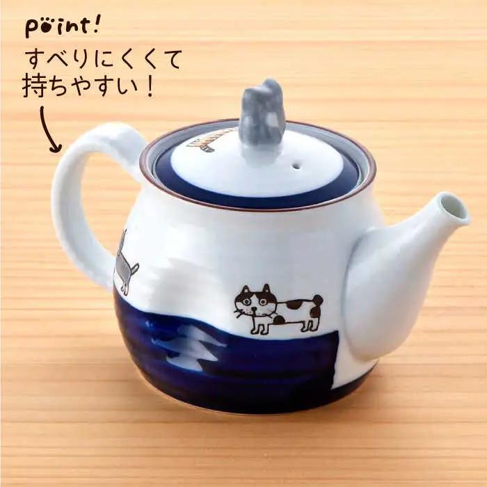 【波佐見焼】 にゃんこ達 ポット カップ ティーセット 食器 皿 【陶豊】 [OE08] 波佐見焼