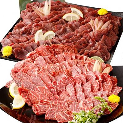 ふるさと納税 高森町 熊本直送　馬刺しブロック肉　大トロ300g+赤身300g　合計600gセット(高森町)