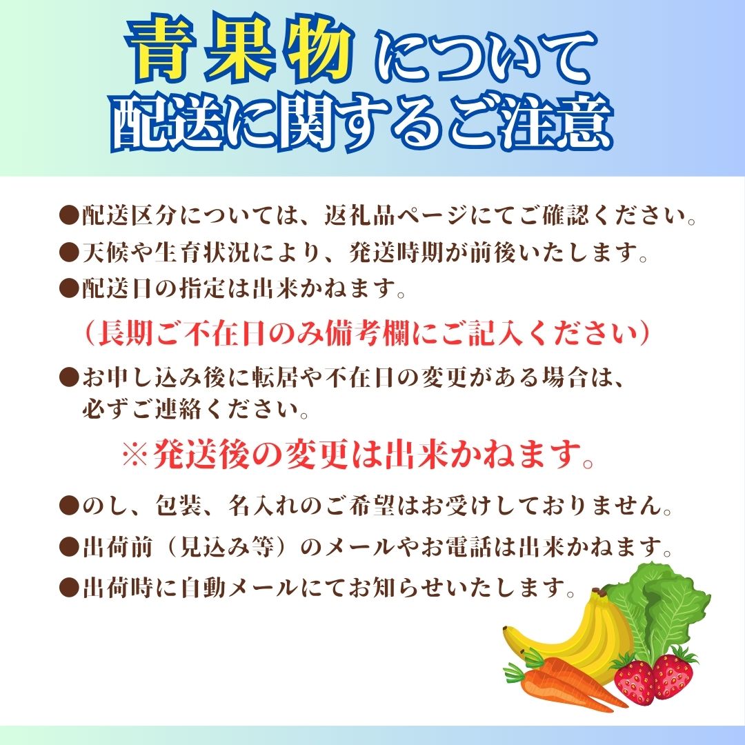 キウイフルーツ（ヘイワード）　約2キロ（20〜24玉）秋山農園 [5839-1606]