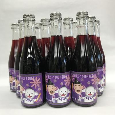 ふるさと納税 王寺町 聖徳太子1400年御遠忌スパークリングワイン・甘口375ml 12本