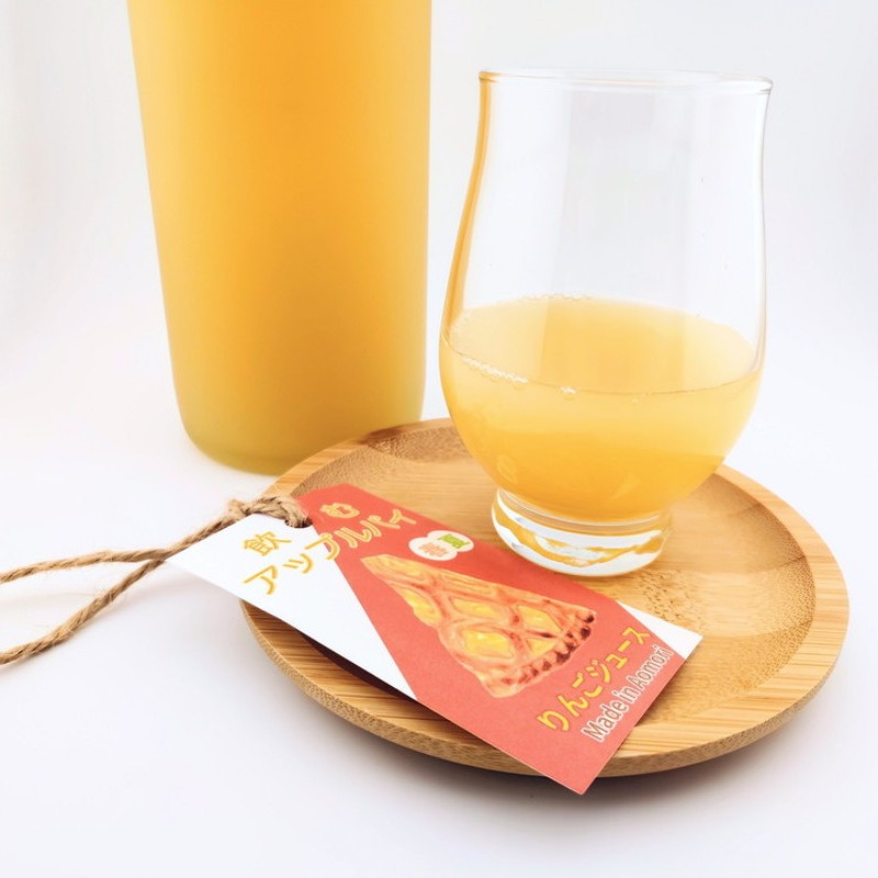 りんごジュース シナモン 【飲む アップルパイ りんごジュース】 720ml×2本 アップルシナモンジュース ストレート リンゴ 果汁使用 | 青森県 五所川原市 贈答 飲料 プレゼント 贈り物
