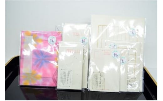 杉原紙セット（筆記用）[061]